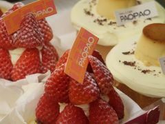 -PAOPAO Bakery&Café(港汇店)