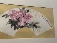 -陕西省美术博物馆