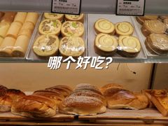-蜂蝶来饼店(拱北总店)