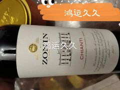 -麦德龙(郑东店)