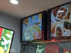 菜单-东升灌浆包(辛庄街总店)
