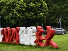 -安徽大学(龙河校区)