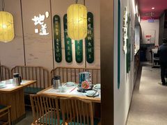 -望湘园·洞庭渔宴(永旺店)