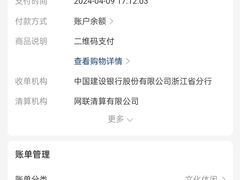 -威尼斯温泉会馆(青龙山大街)