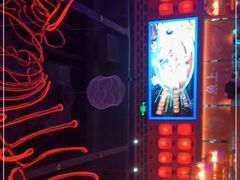 -鱼上·烤鱼(万象城店)
