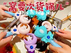 -海底捞火锅(大融城店)