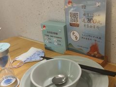 -蜜桃餐厅·伴山(绿宝广场店)