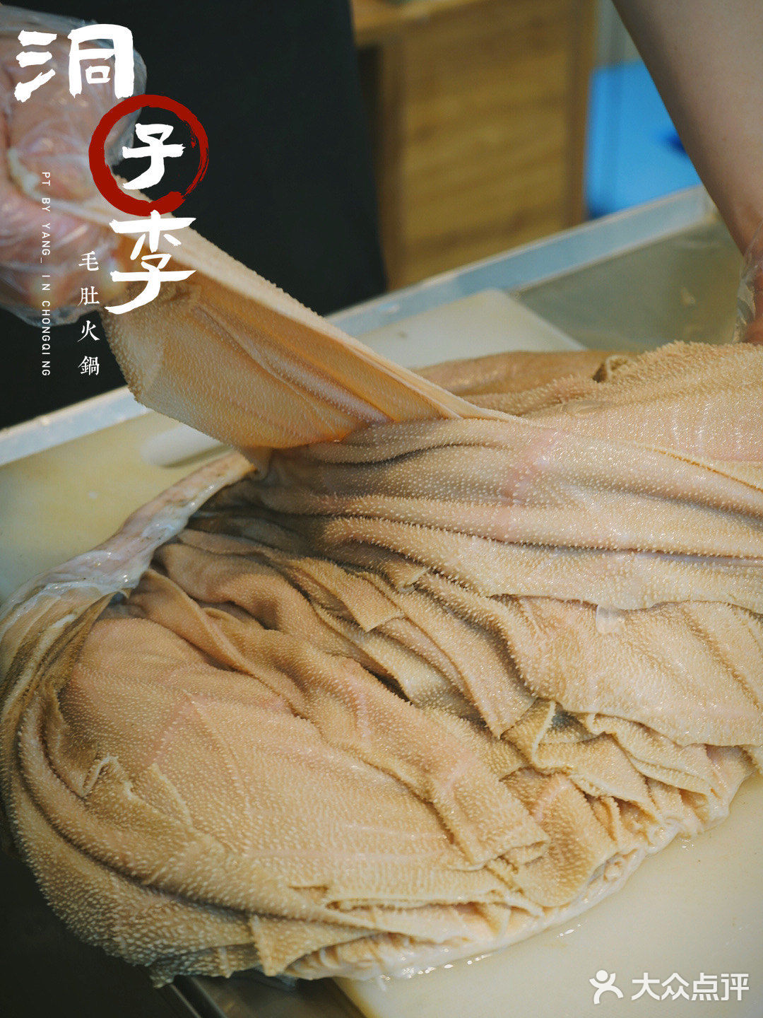 重庆火锅｜人均40吃30道菜，超多小吃免费吃‼️