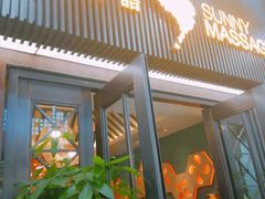 -逅莱·影院足道·日式SPA(大世界店)