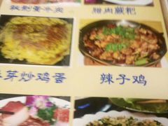 -古城苗家土菜馆(河景餐厅店)