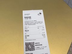 -喜茶(天津乐宾百货店)