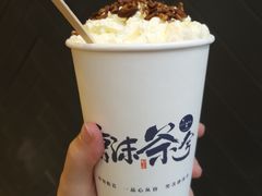 碧凝霜雪-唐沫茶兮(仓山万达金街店)
