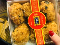 -宫廷糕点铺