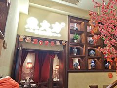 -東大方(安吉灵芝店)