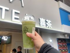 -喜茶(广州五羊邨店)