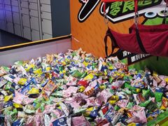 -VS SPORTS PARK运动玩乐园·团建·生日会(合生汇店)