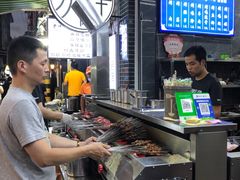 -清真·马峰烤肉(小学习北巷店)