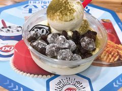 -DQ·蛋糕·冰淇淋(川沙东海岸店)