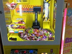 android_upload_pic-爱玩嘉年华(龙湖曲江天街店)