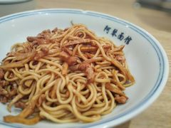 -阿琴面馆(武林路店)