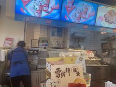 -DQ·蛋糕·冰淇淋(金桥店)