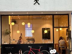 -常识咖啡common sense(春熙路店)