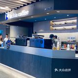 夏日限定清凉🌊就爱这一口冰咖啡☕️