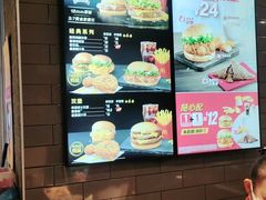 -麦当劳(欢乐谷店)