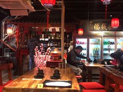 大堂-好介口深夜酒馆(梅江店)