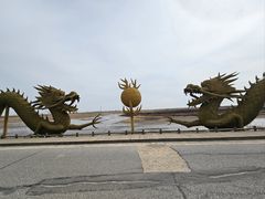 -红海滩国家风景廊道