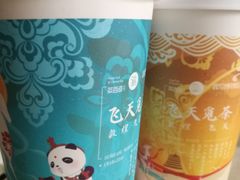 -茶百道(大卫城店)