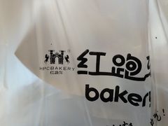 -红跑车(三牌楼店)