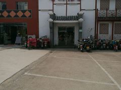 -鲁城往事(游客中心店)
