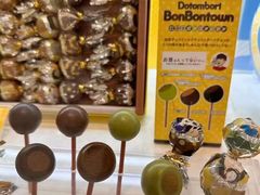 -万达广场(惠州大亚湾店)