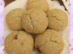 牛肉酥餅-烤肉宛饭庄(南礼士路店)