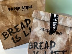 -PAPER STONE BAKERY(天环店)