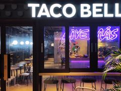 门面-Taco Bell 塔可钟(民田路店)