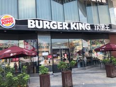 门面-汉堡王(富邦广场店)