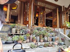 -华冠悠岚·庭院餐厅(青城后山店)