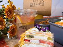 -UPPER KITCHEN(延安路店)