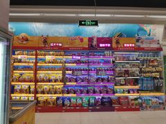 -华润万家(凯德广场店)
