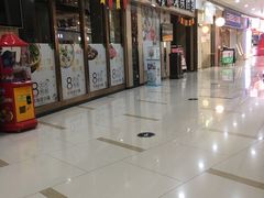 -万宝财富商业广场