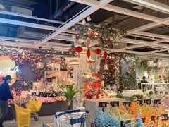 -宜家家居(四元桥商场店)