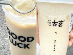 -古茗(番禺万达金街)