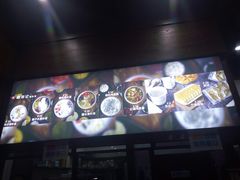 -文昌邓记清补凉(西沙路店)