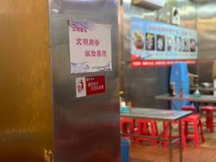 -广场正宗原汁薏米店