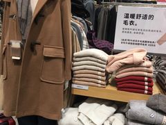 -MUJI无印良品(扬名广场2期店)