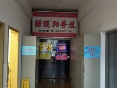 -南京大学游泳馆