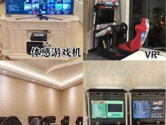 -寒舍户外烧烤团建聚会别墅轰趴馆(安农大店)