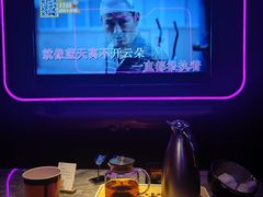 -星聚会KTV X Party(上海真如中海环宇城店)